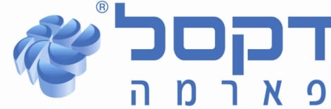 לוגו חברת דקסל - לקוחות של חברת שקילה